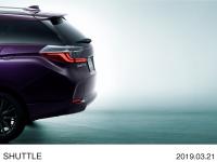 サイドスタイリング