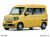 N-VAN