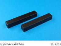 重希土類フリーネオジム磁石