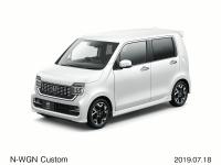 N-WGN Custom L・ターボ Honda SENSING フロント7:3 (プラチナホワイト・パール)