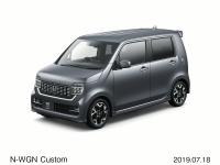 N-WGN Custom L・ターボ Honda SENSING フロント7:3 (シャイニンググレー・メタリック)