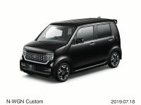 N-WGN Custom L・ターボ Honda SENSING フロント7:3 (クリスタルブラック・パール)