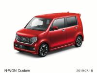 N-WGN Custom L・ターボ Honda SENSING フロント7:3 (ミラノレッド)