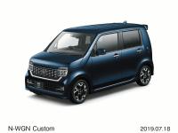 N-WGN Custom L・ターボ Honda SENSING フロント7:3 (ミッドナイトブルービーム・メタリック)
