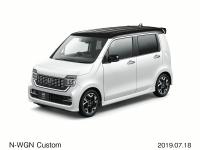 N-WGN Custom L・ターボ Honda SENSING フロント7:3 (プラチナホワイト・パール＆ブラック)