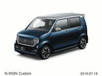 N-WGN Custom L・ターボ Honda SENSING フロント7:3 (ミッドナイトブルービーム・メタリック＆シルバー)