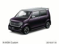 N-WGN Custom L・ターボ Honda SENSING フロント7:3 (プレミアムベルベットパープル・パール＆シルバー)