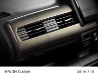 N-WGN Custom L/L・ターボ Honda SENSING 助手席インパネガーニッシュ イメージ