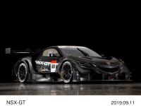 NSX-GT
