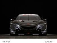 NSX-GT