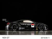 NSX-GT