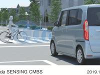 Honda SENSING CMBS 横断自転車検知イメージ