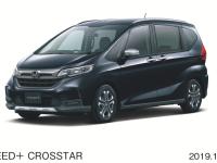 フリード＋ CROSSTAR Honda SENSING フロント7:3（クリスタルブラック・パール）