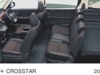 フリード＋ CROSSTAR Honda SENSING インテリアカラー：ブラック