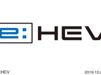 e:HEVロゴ

