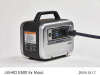 LiB-AID E500 for Music