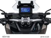 ADV150 メータービュー（海外仕様車）