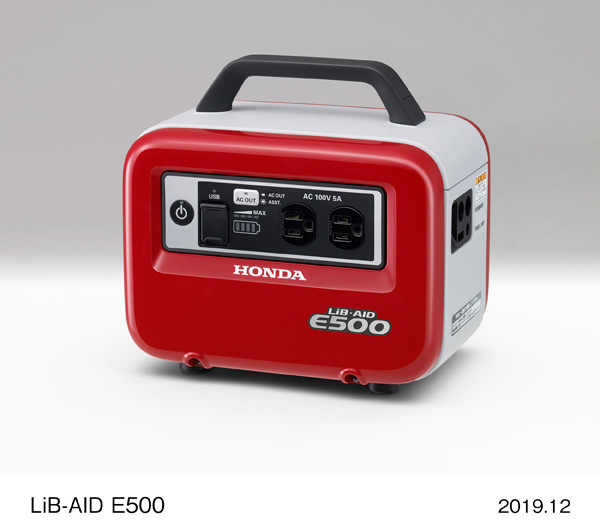 LiB-AID E500