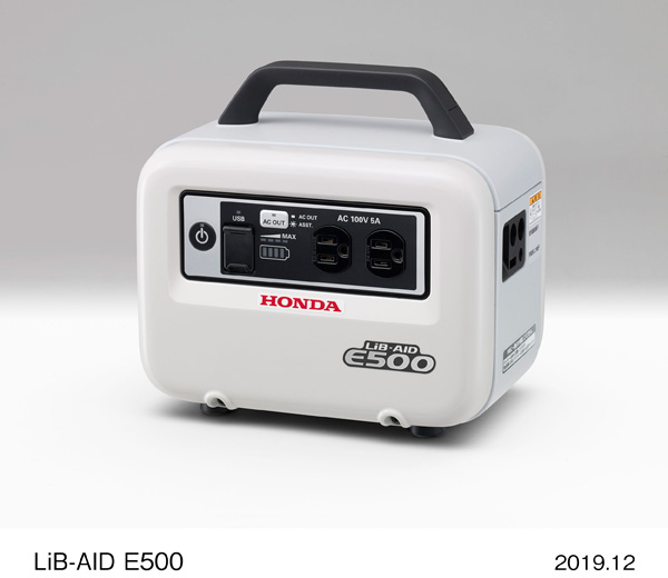 LiB-AID E500