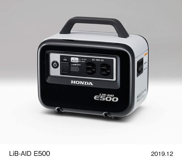 LiB-AID E500