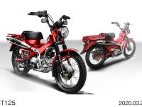 CT125・ハンターカブ イメージスケッチ