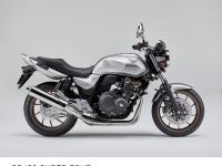 CB400 SUPER FOUR
