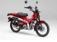 CT125・ハンターカブ