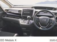 FREED Modulo X Honda SENSING インパネイメージ