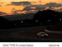 CIVIC TYPE R Limited Edition