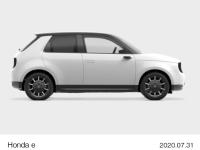 Honda e Advance サイドスタイリング（プラチナホワイト・パール）