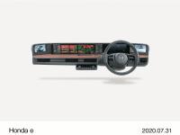 インパネ　イメージ