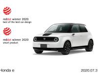 2020年度レッド・ドット・デザイン賞 ダブル受賞