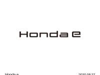 Honda e ロゴ
