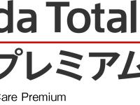 Honda Total Care プレミアム 