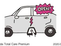 Honda デジタルキー 使用イメージ 