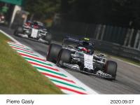 ピエール・ガスリー