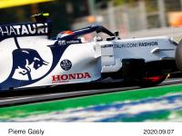 ピエール・ガスリー