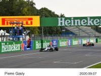 ピエール・ガスリー