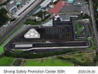 鈴鹿サーキット交通教育センター