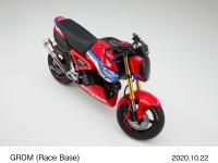 GROMレースベース車