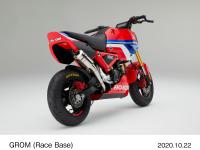 GROMレースベース車
