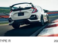 CIVIC TYPE R 走行イメージ リア（チャンピオンシップホワイト）