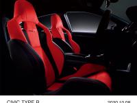 CIVIC TYPE R Honda TYPE Rシート