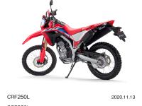 CRF250L Styling_02W