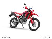 CRF250L