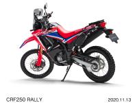 CRF250 RALLY〈s〉アクセサリー装着車