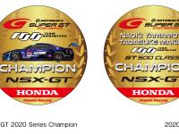 SUPER GT GT500クラスでRAYBRIG NSX-GT 山本尚貴／牧野任祐組がシリーズチャンピオンを獲得
