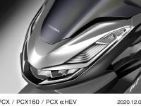 PCX フロントまわり（CGイメージ）