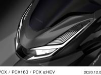 PCX フロントまわり（CGイメージ）