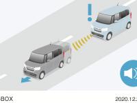 先行車発進お知らせ機能